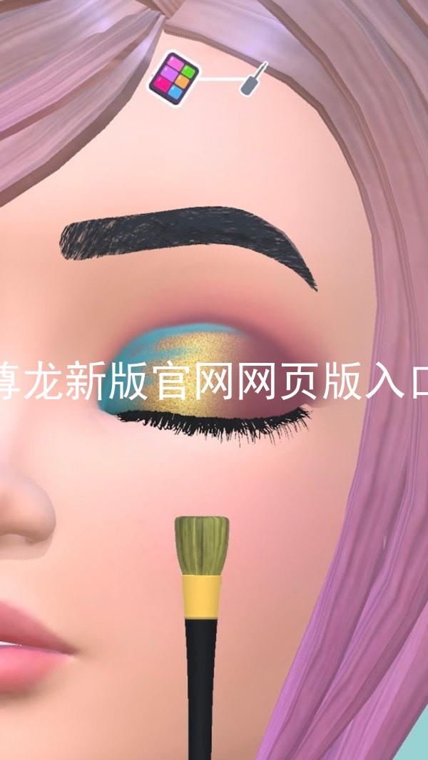尊龙新版官网网页版入口