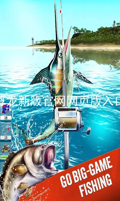 尊龙新版官网网页版入口